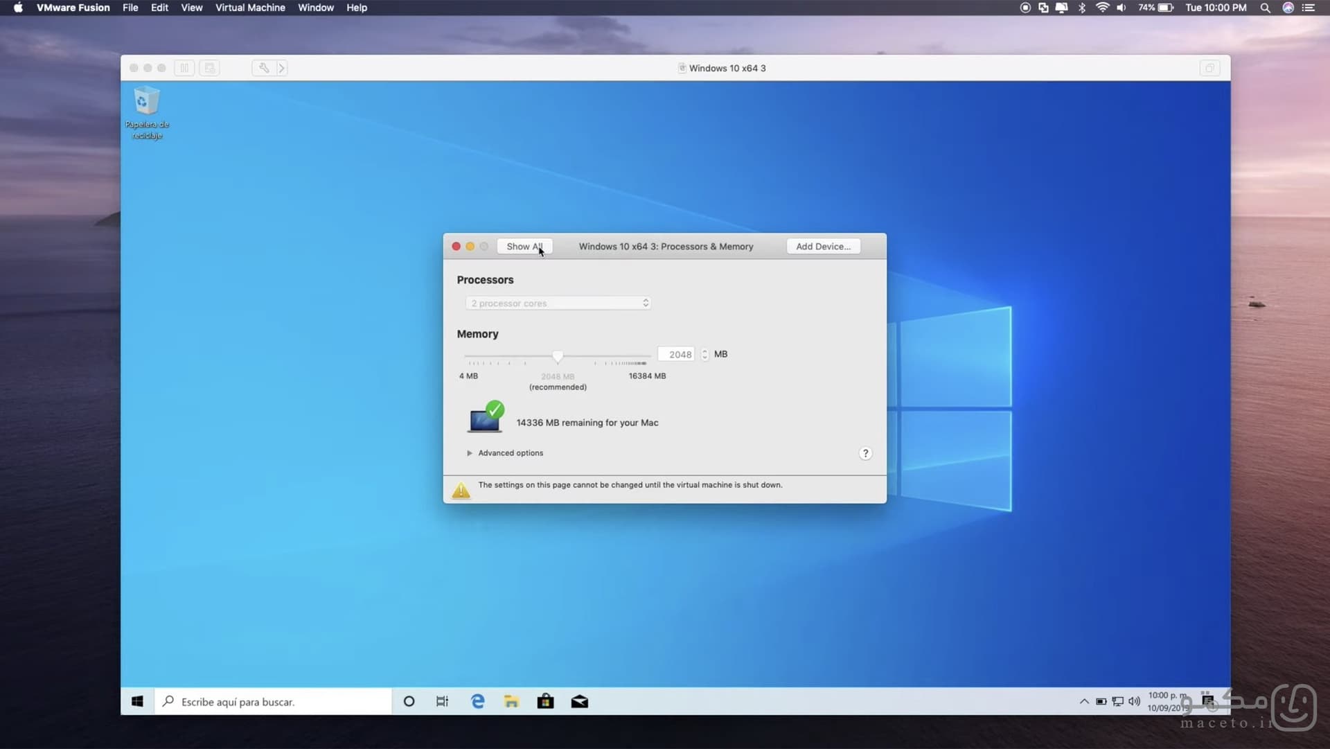 VMware Fusion Pro - تصویر 1