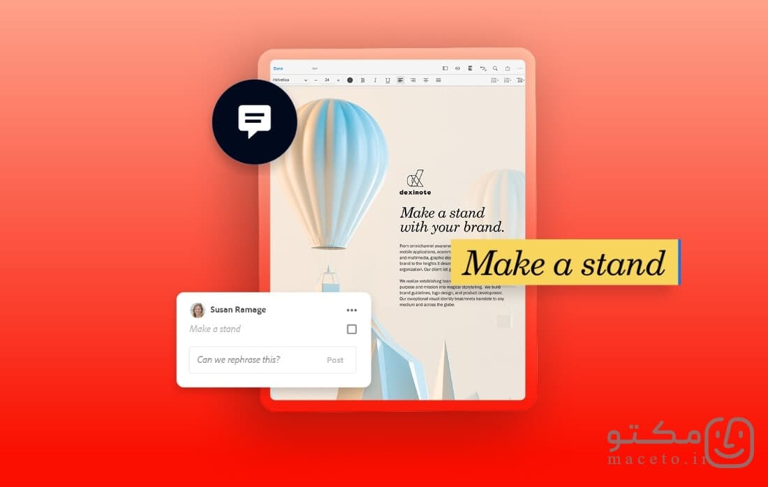 Adobe Acrobat Pro DC - تصویر 1