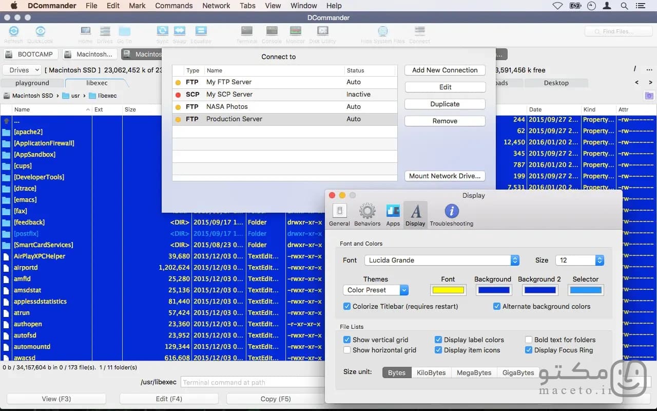 DCommander - تصویر 3