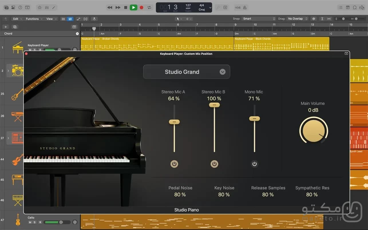 Logic Pro - تصویر 3