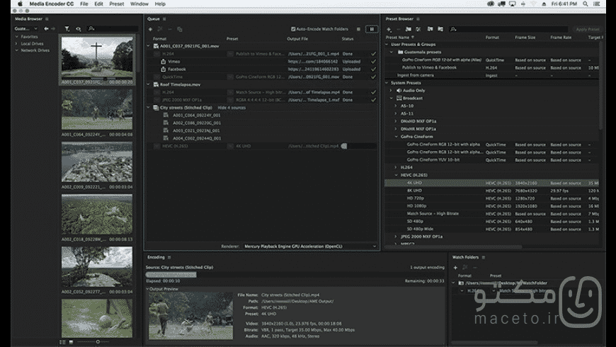 Adobe Media Encoder - تصویر 1