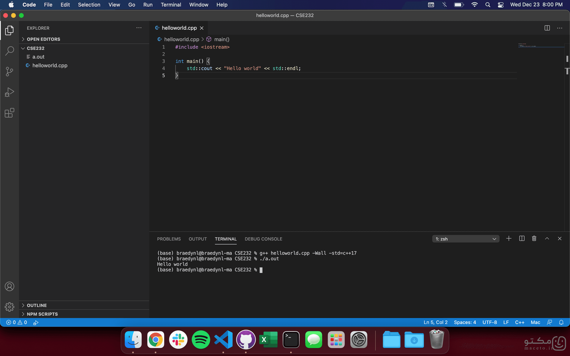 Visual Studio Code - تصویر 1
