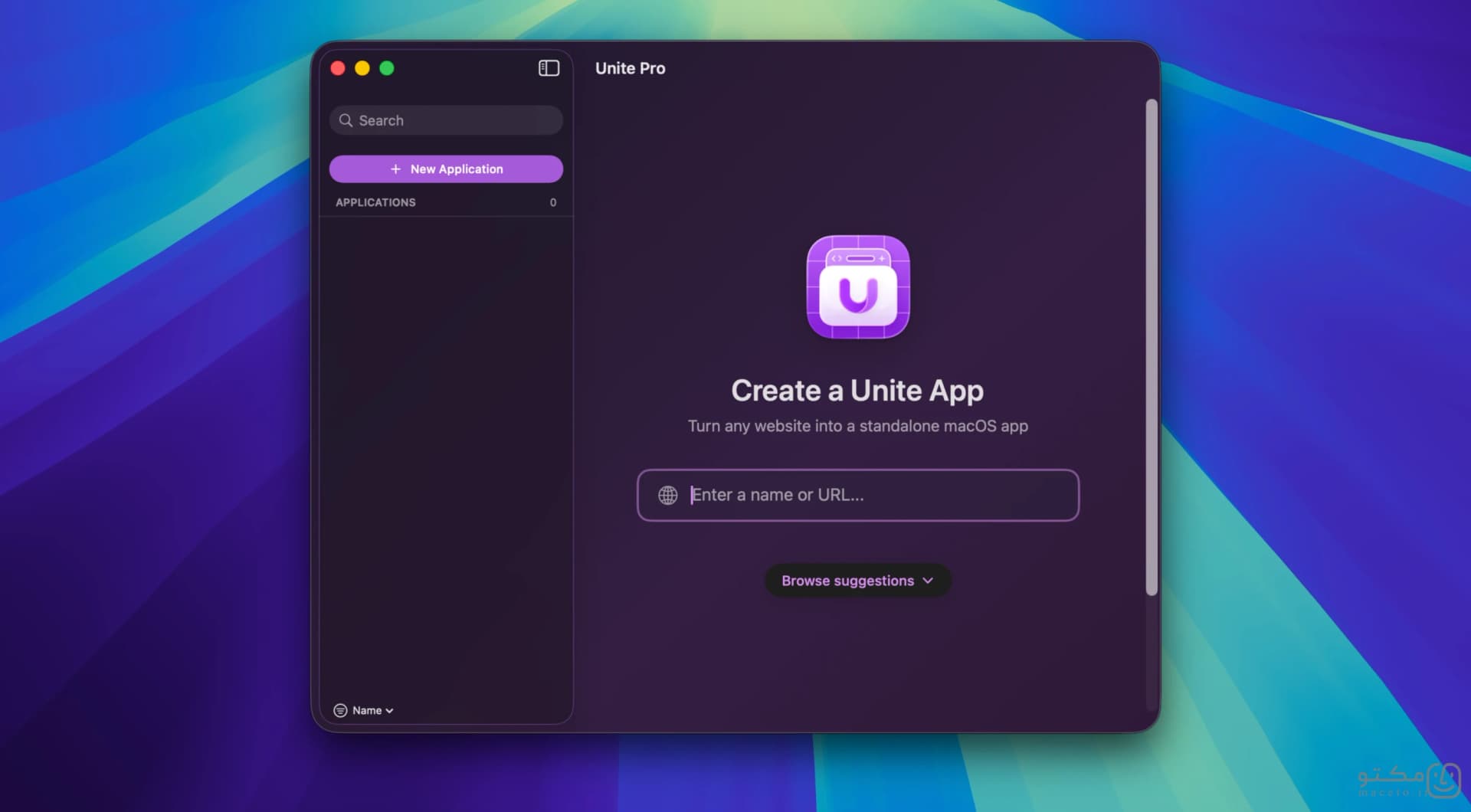 Unite Pro - تصویر 2