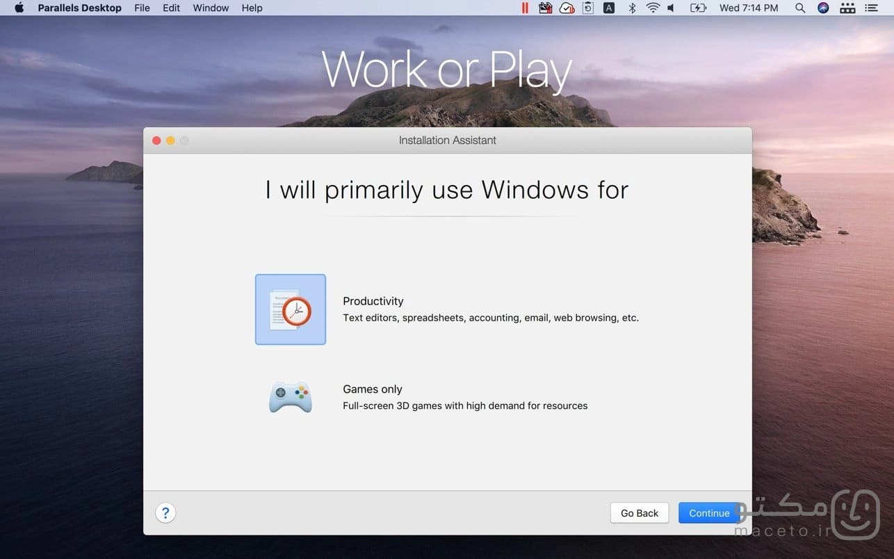 Parallels Desktop - تصویر 3