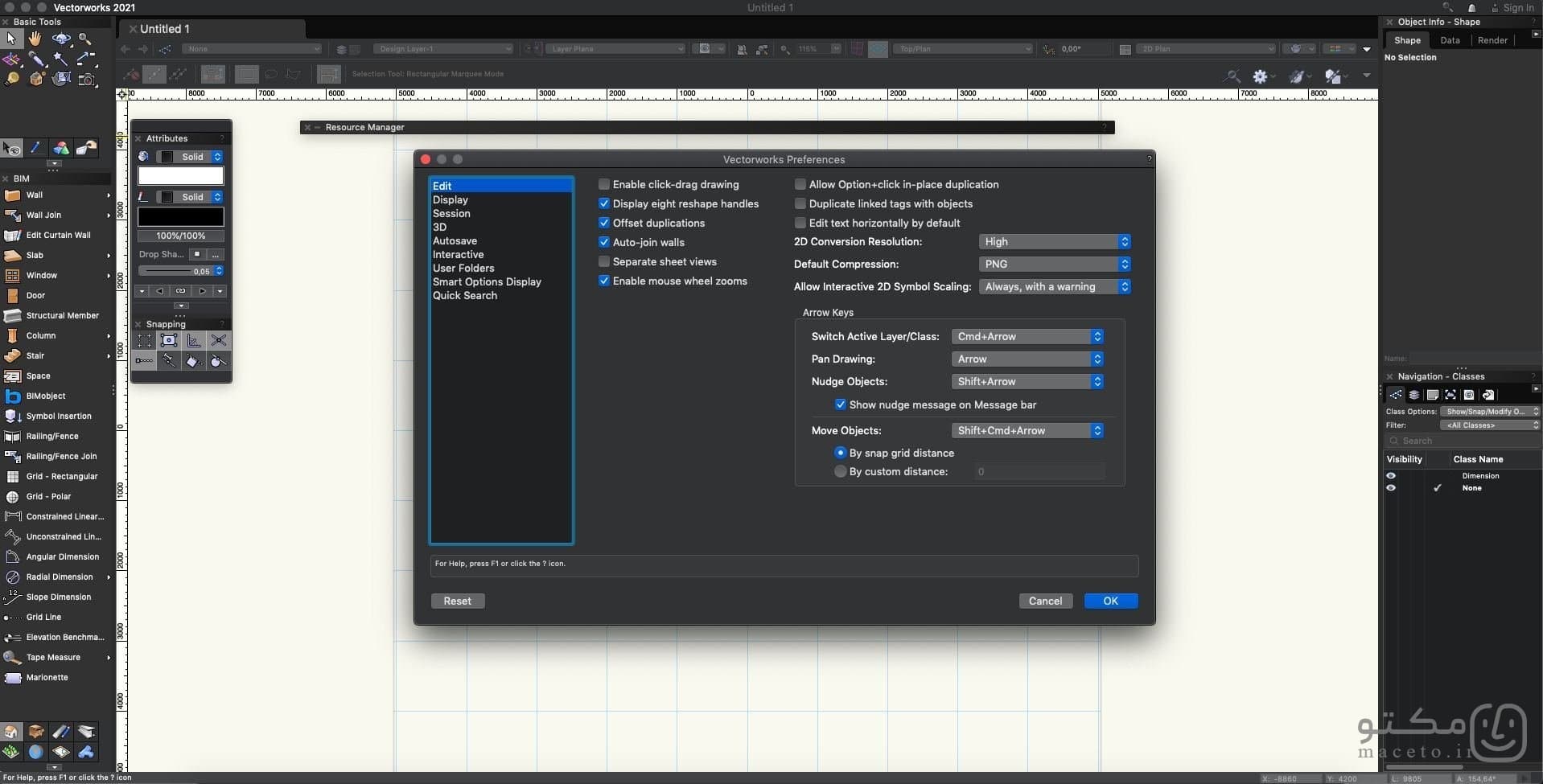 Vectorworks  - تصویر 2