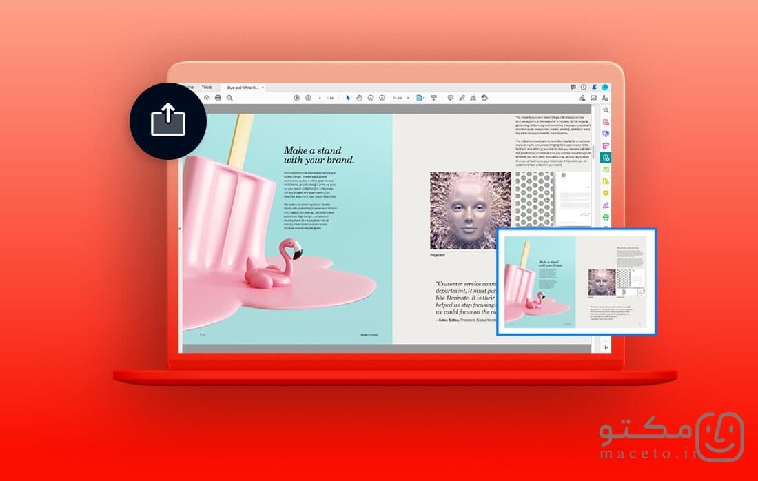 Adobe Acrobat Pro DC - تصویر 2