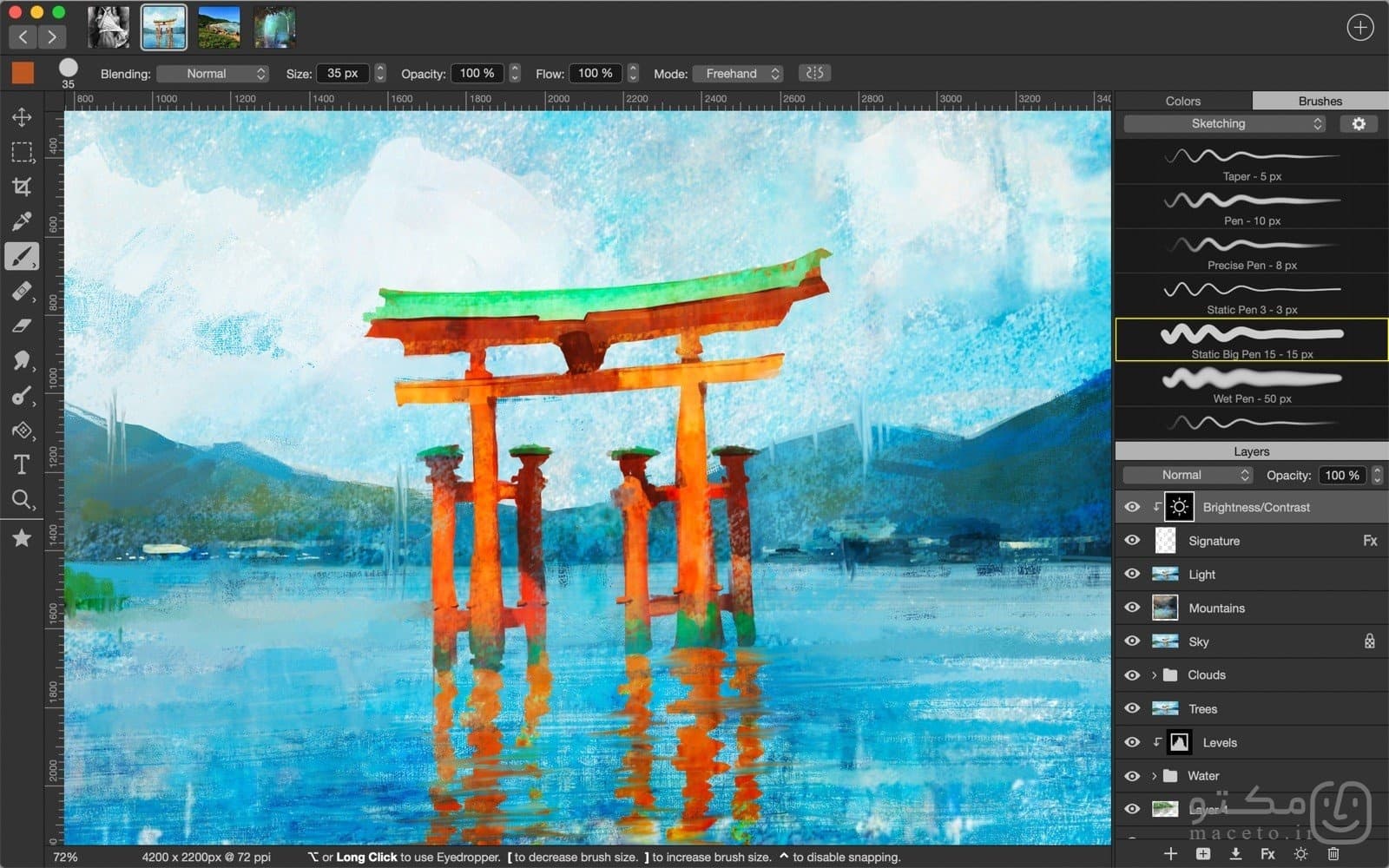 Artstudio Pro - تصویر 1