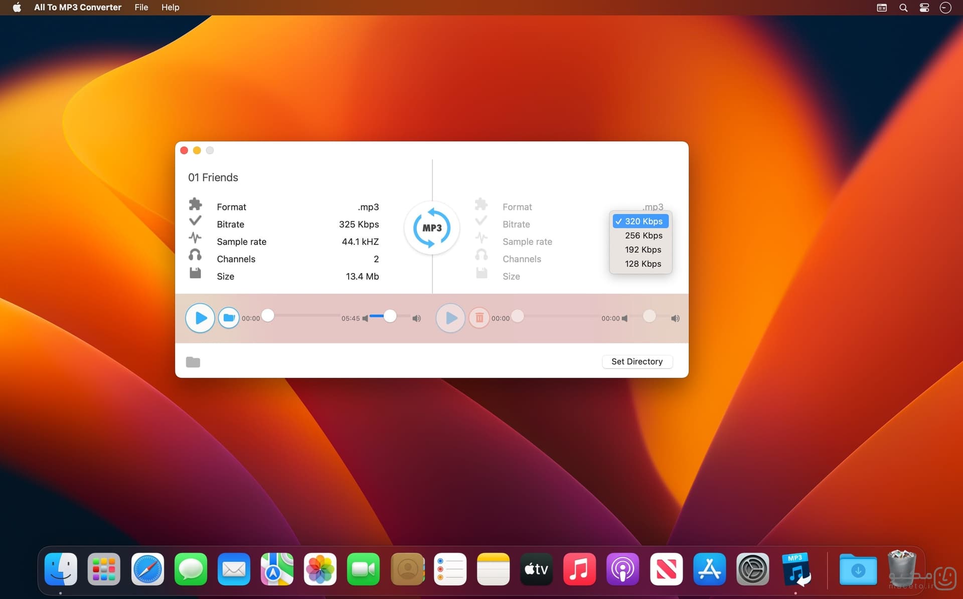 All To MP3 Converter - تصویر 2