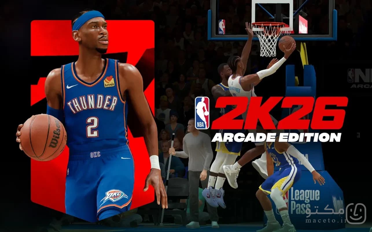NBA 2K26 Arcade Edition - تصویر 3