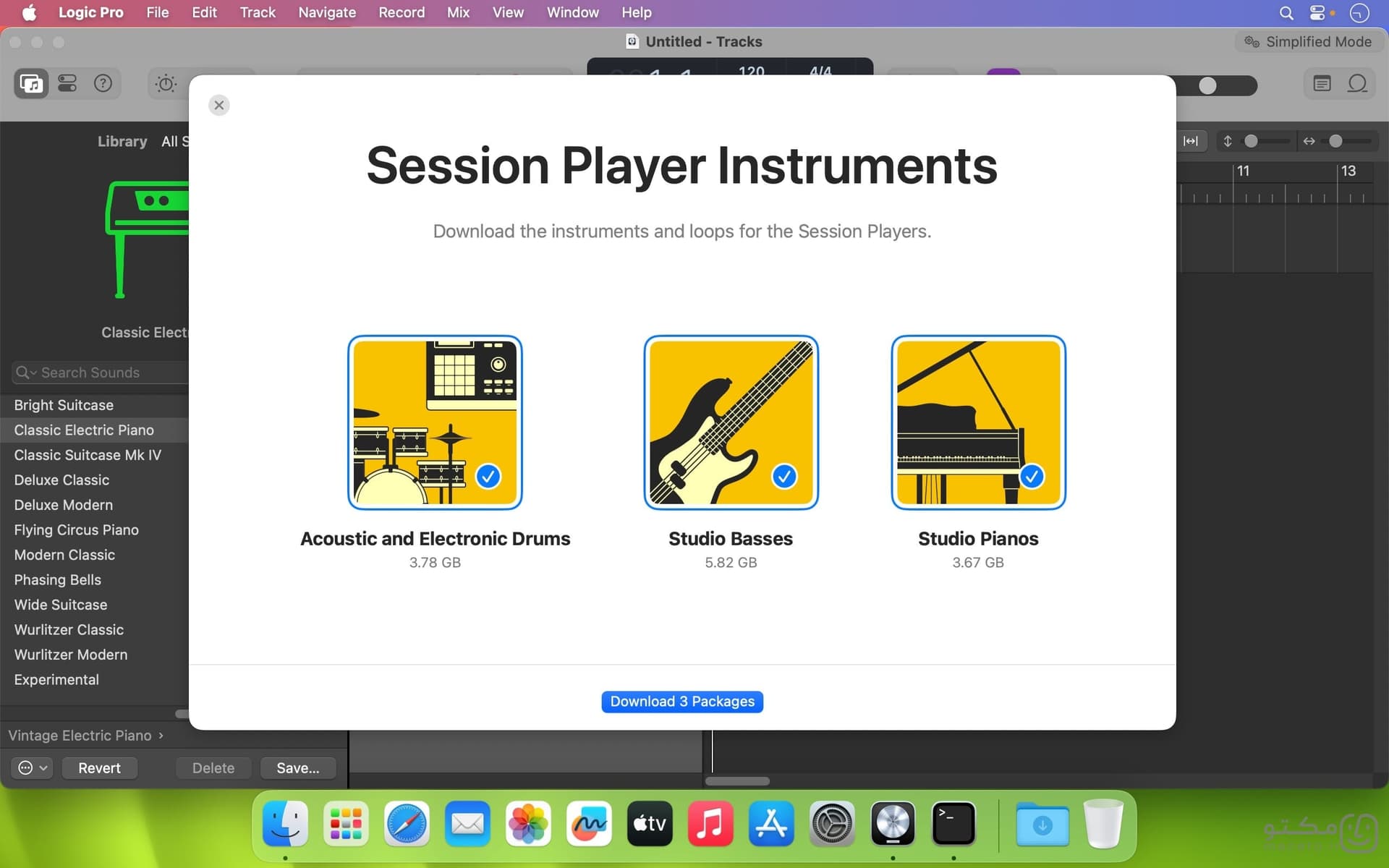 Logic Pro - تصویر 1