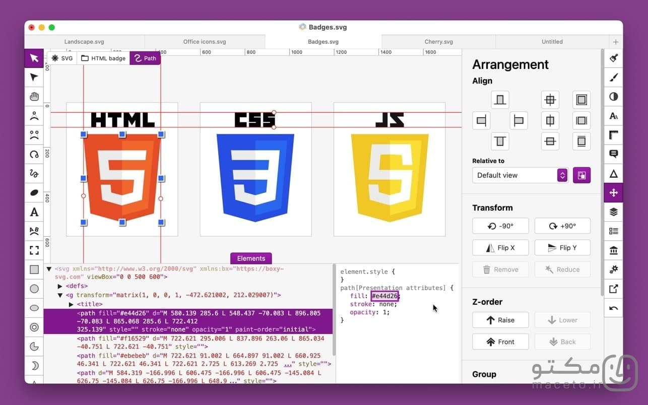 Boxy SVG - تصویر 3