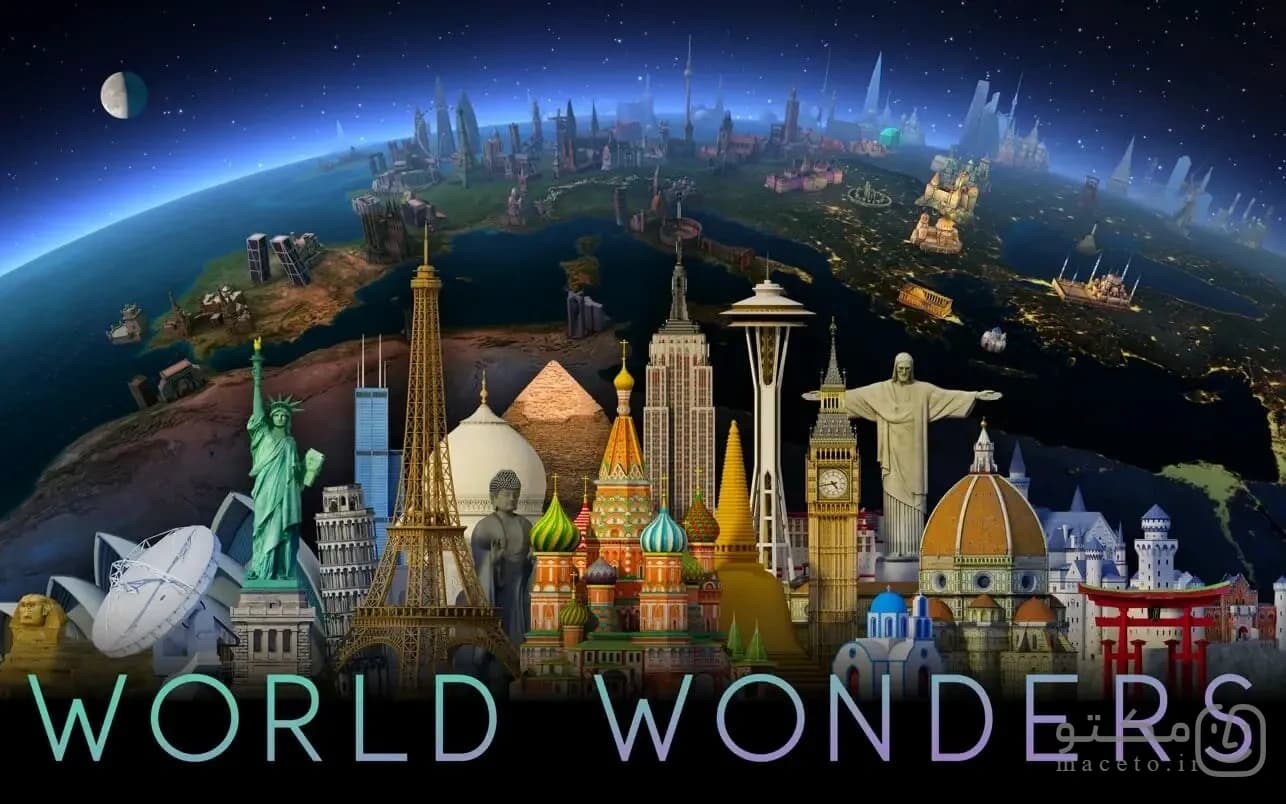 Earth 3D World Atlas - تصویر 2