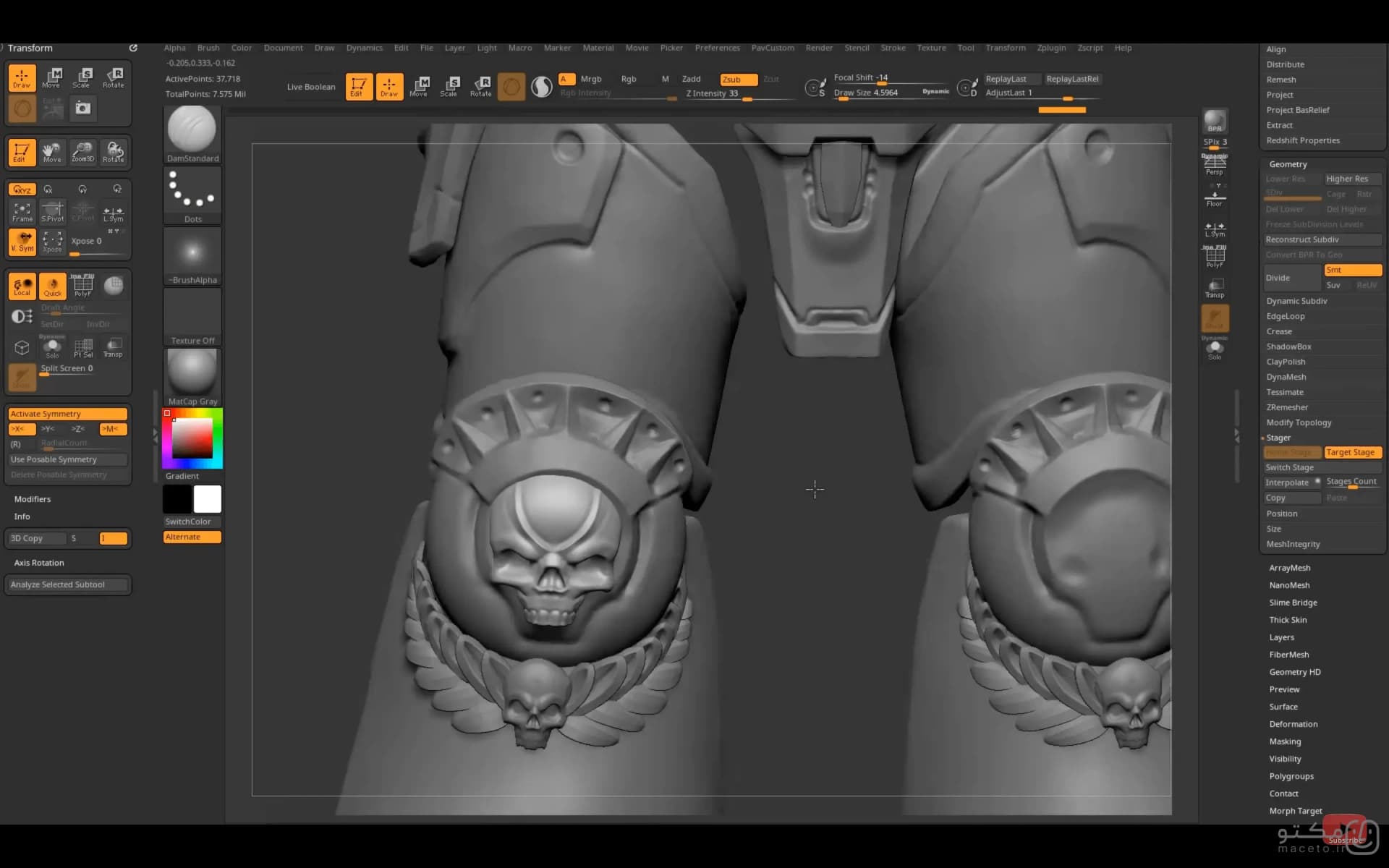 ZBrush - تصویر 1