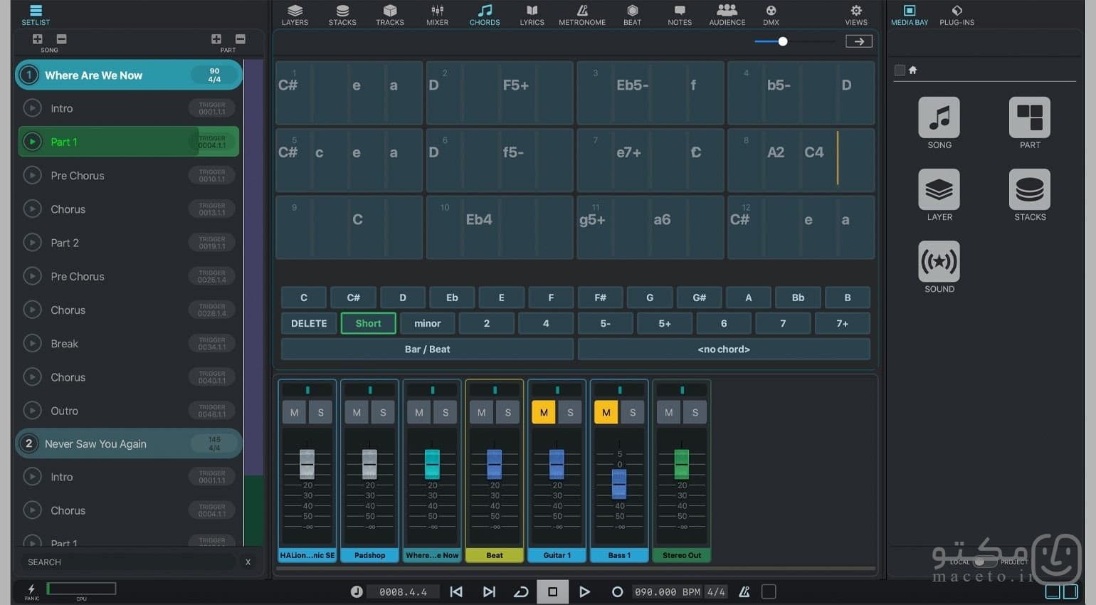 Steinberg VST Live Pro - تصویر 2