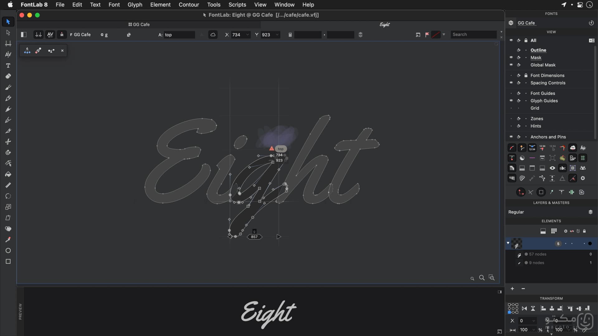 FontLab 8 - تصویر 2