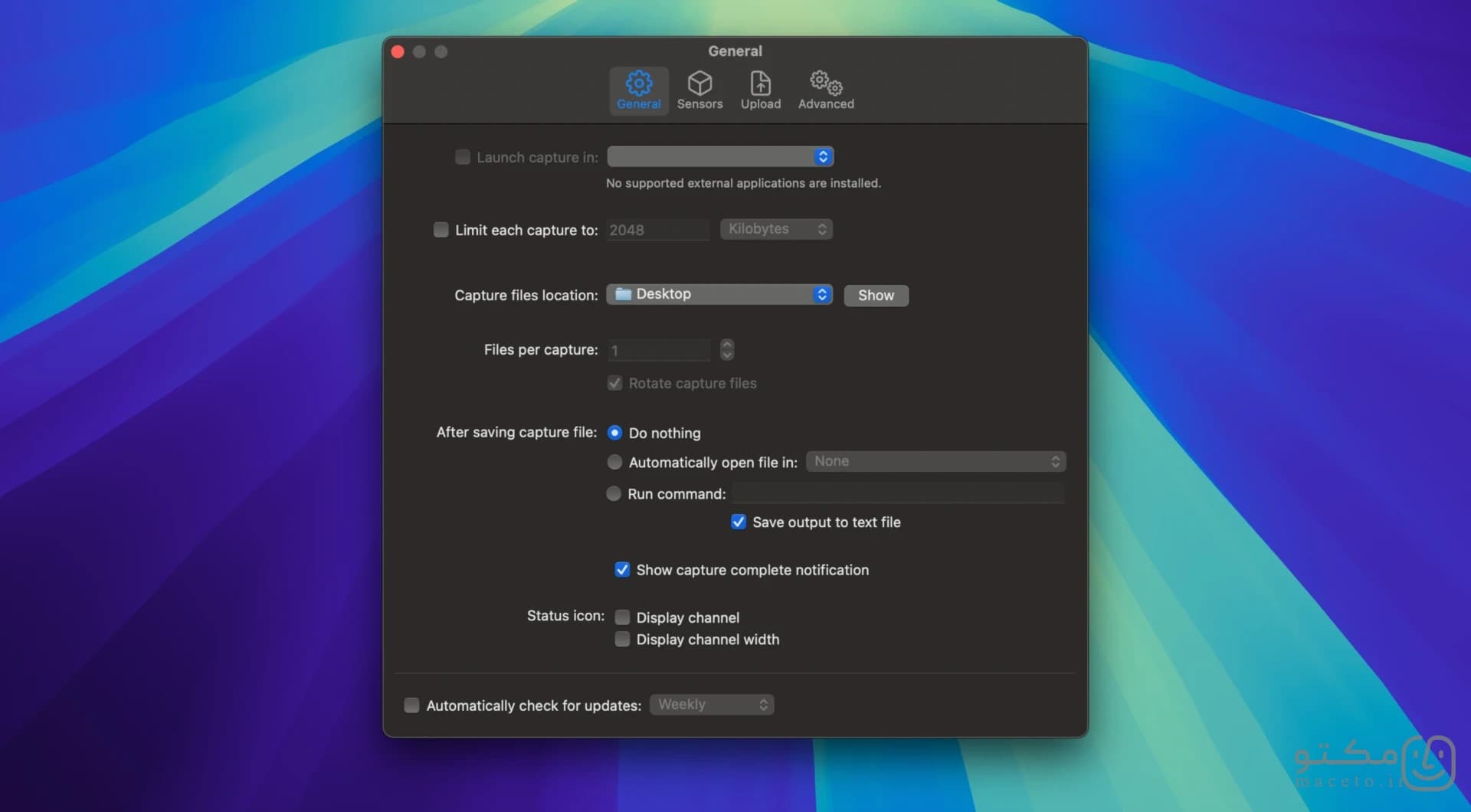 Airtool - تصویر 2