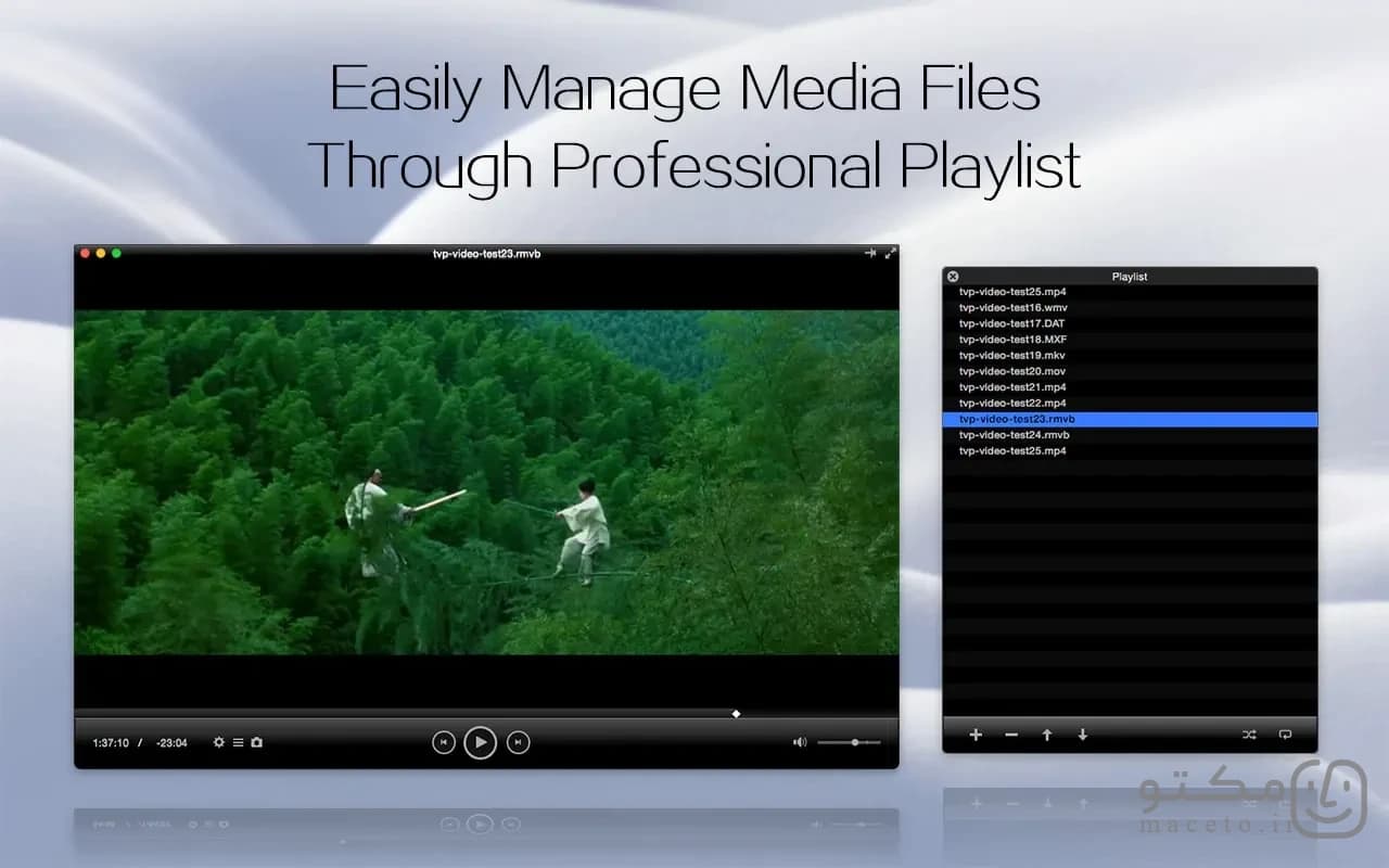 Total Video Player - تصویر 1
