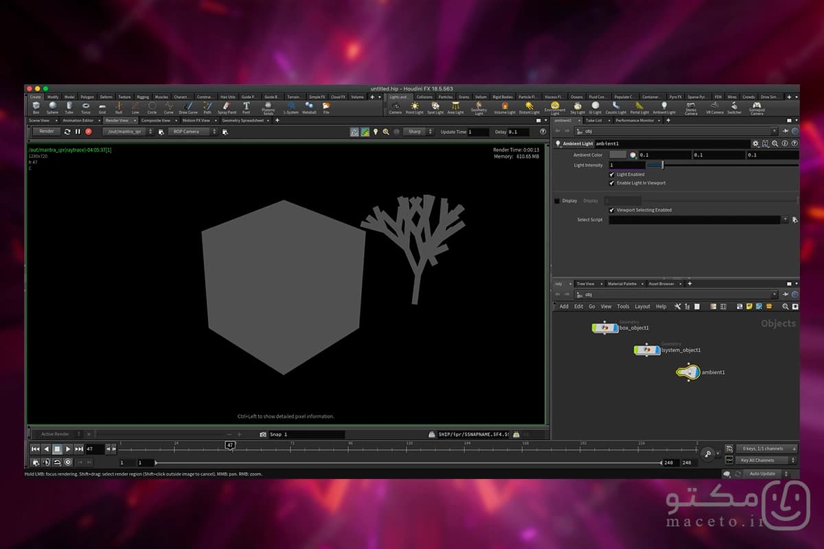 SideFX Houdini - تصویر 2