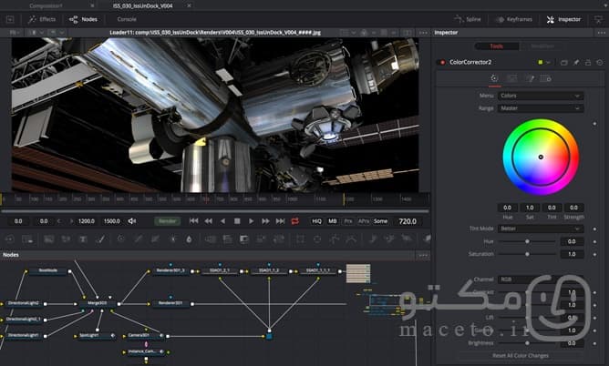 Blackmagic Fusion Studio - تصویر 1