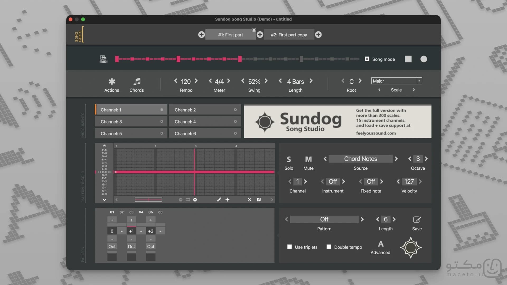 Sundog Song Studio - تصویر 2