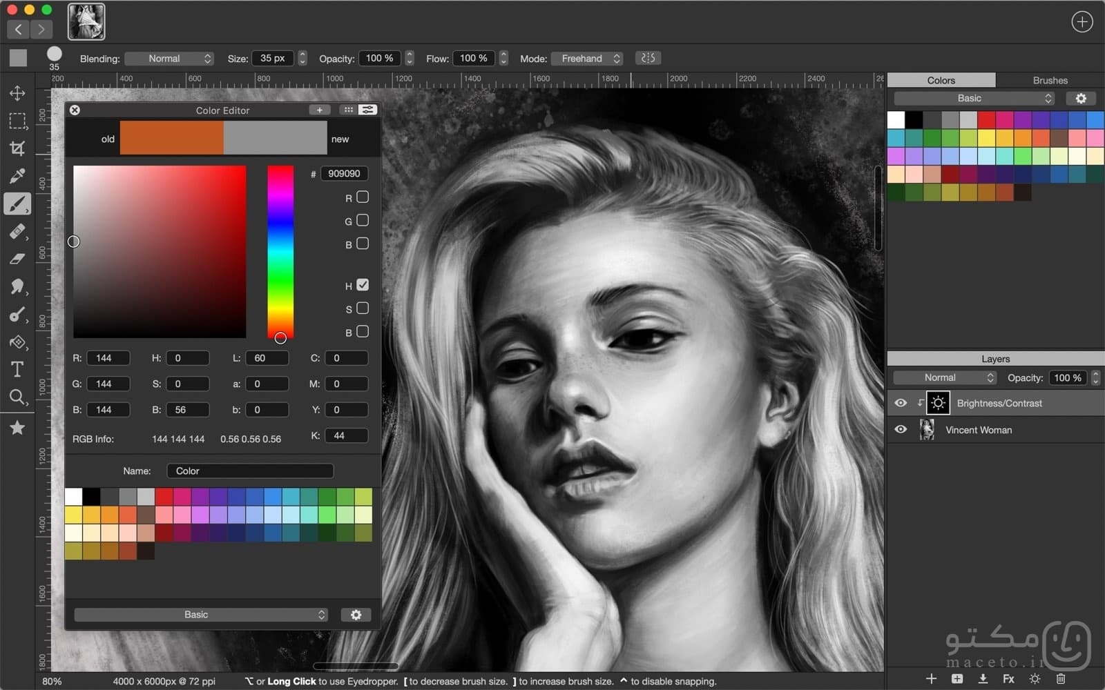Artstudio Pro - تصویر 2