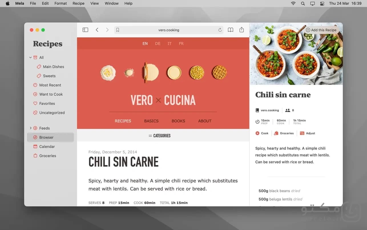 Mela - Recipe Manager - تصویر 1