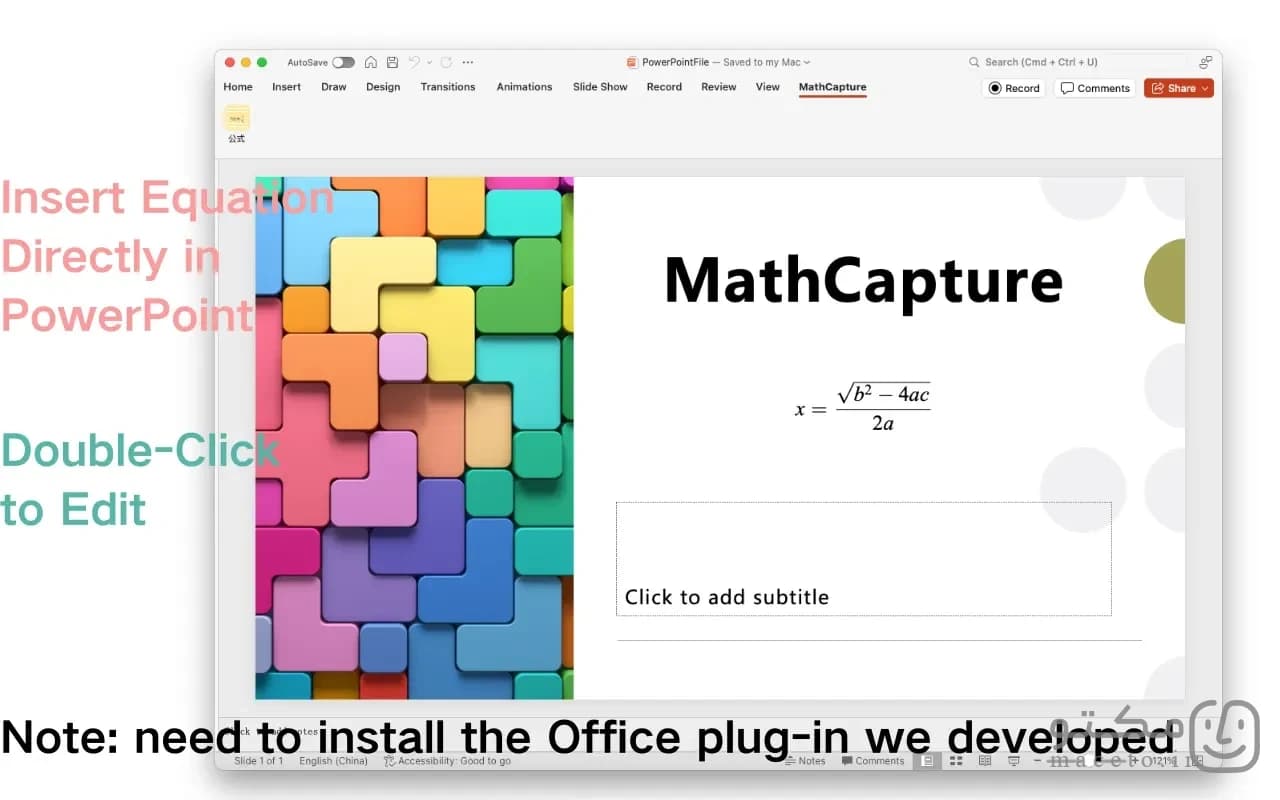 MathCapture - تصویر 2