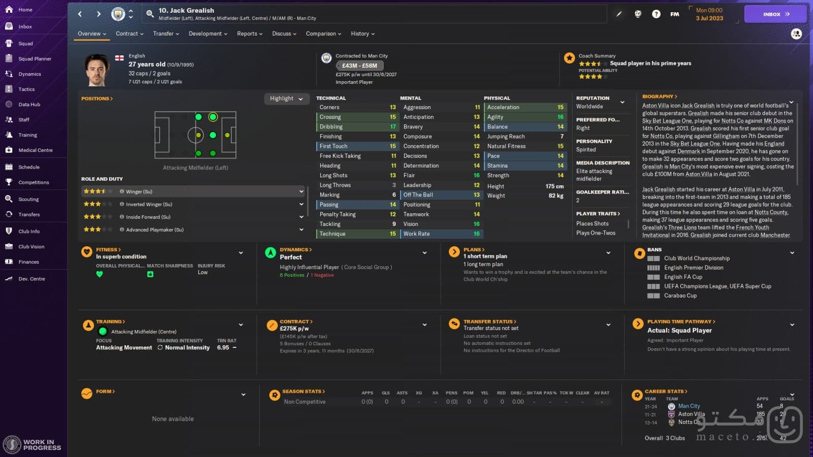 Football Manager 2024 - تصویر 1