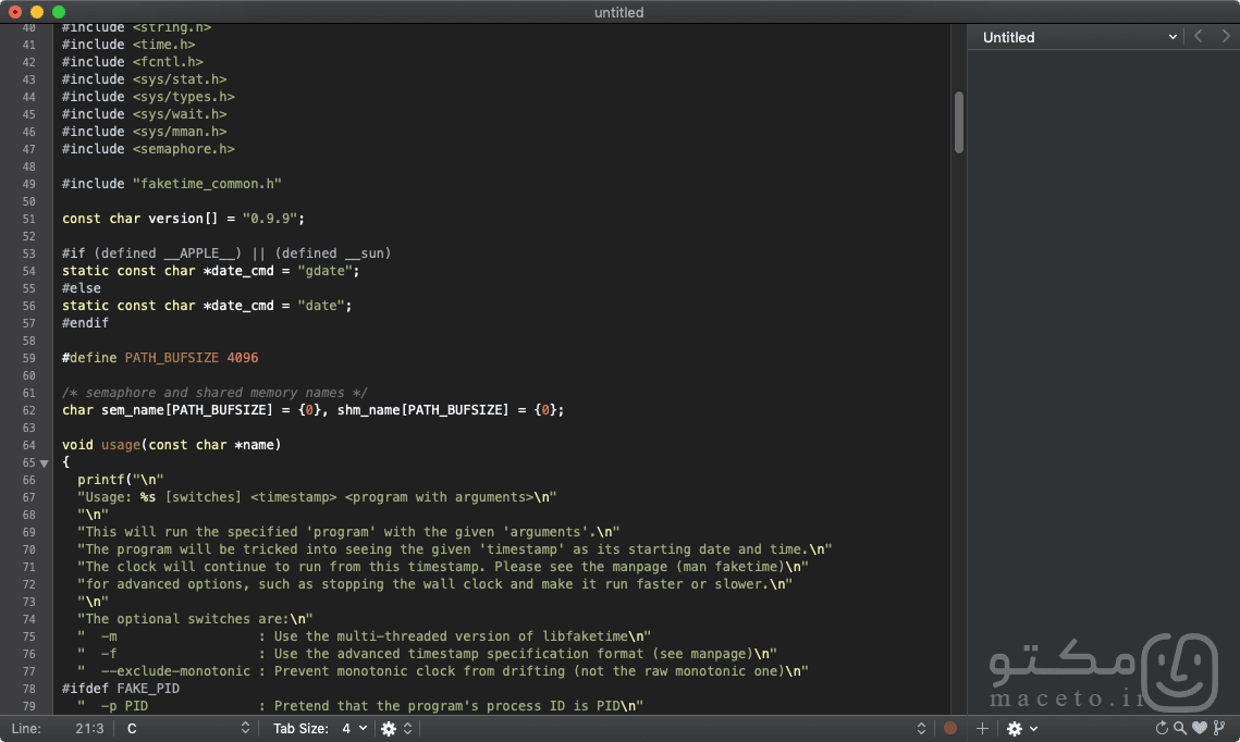 TextMate - تصویر 2