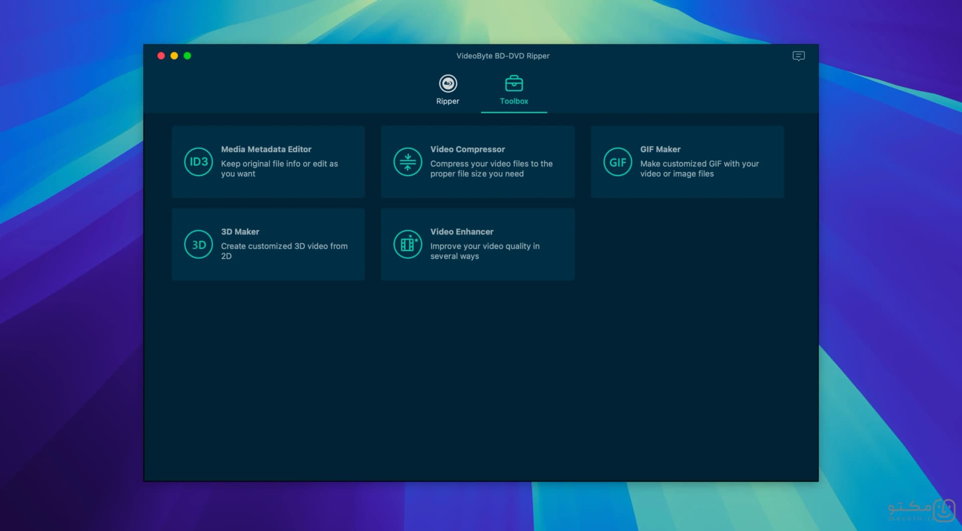 VideoByte BD-DVD Ripper - تصویر 1