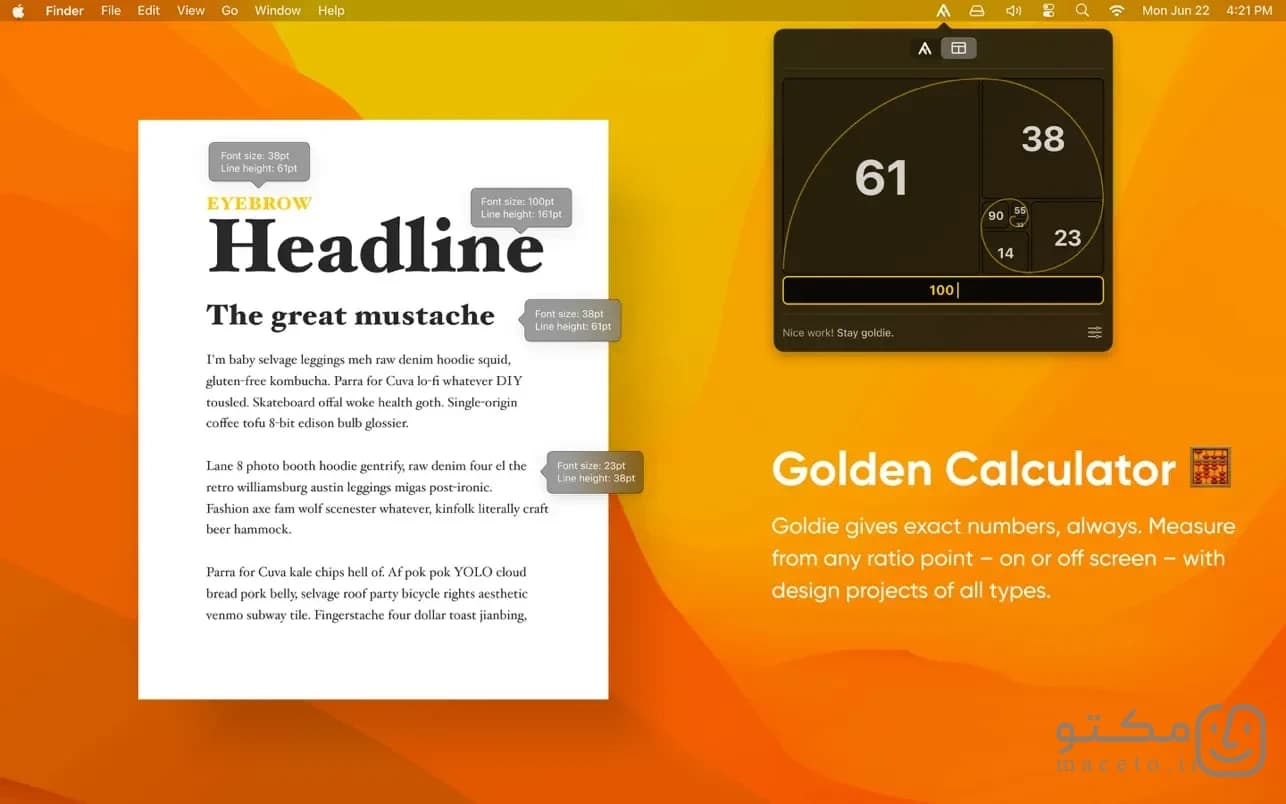 Goldie App - تصویر 1