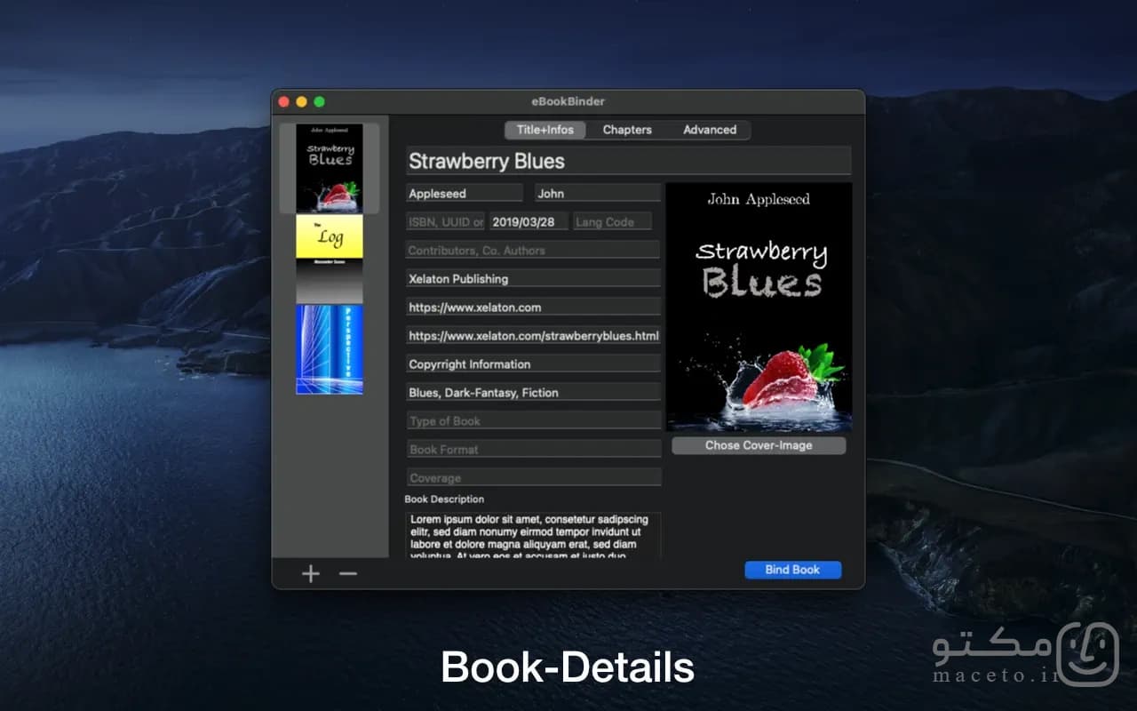 eBookBinder - تصویر 1