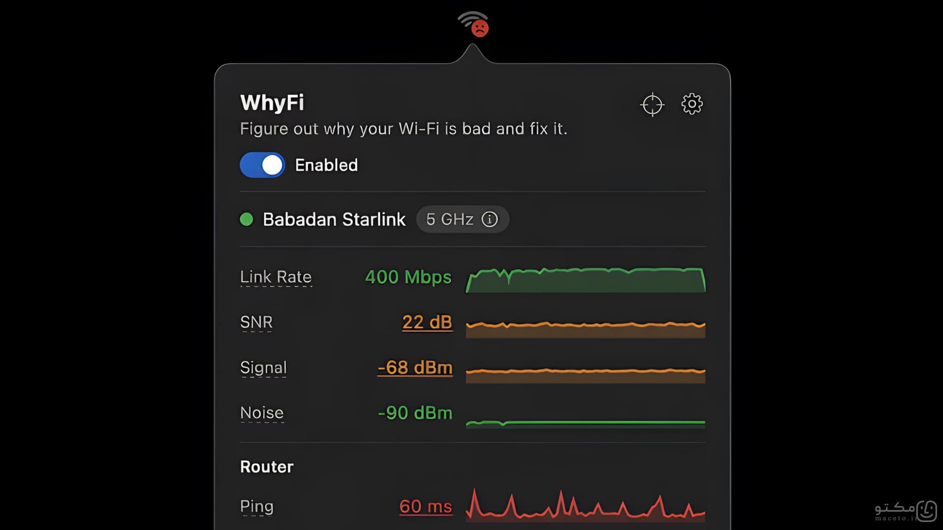 WhyFi - تصویر 2