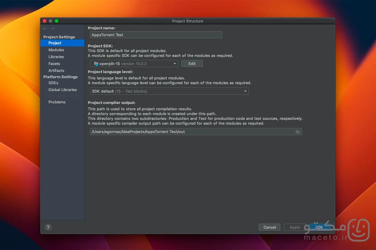 Intellij IDEA - تصویر 3