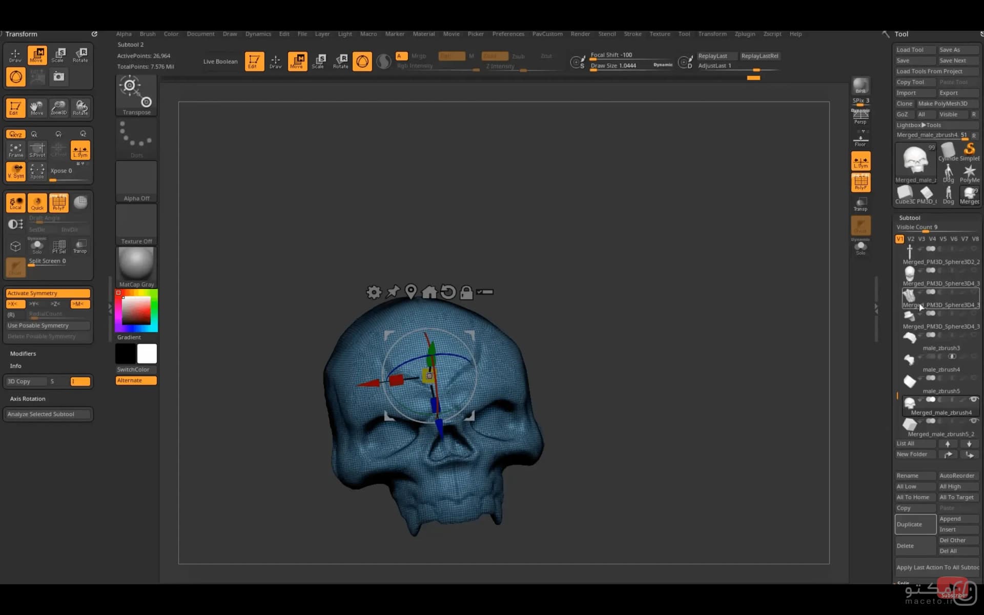 ZBrush - تصویر 2