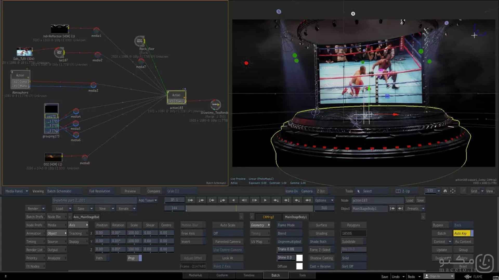 Autodesk Flame 2026 - تصویر 2