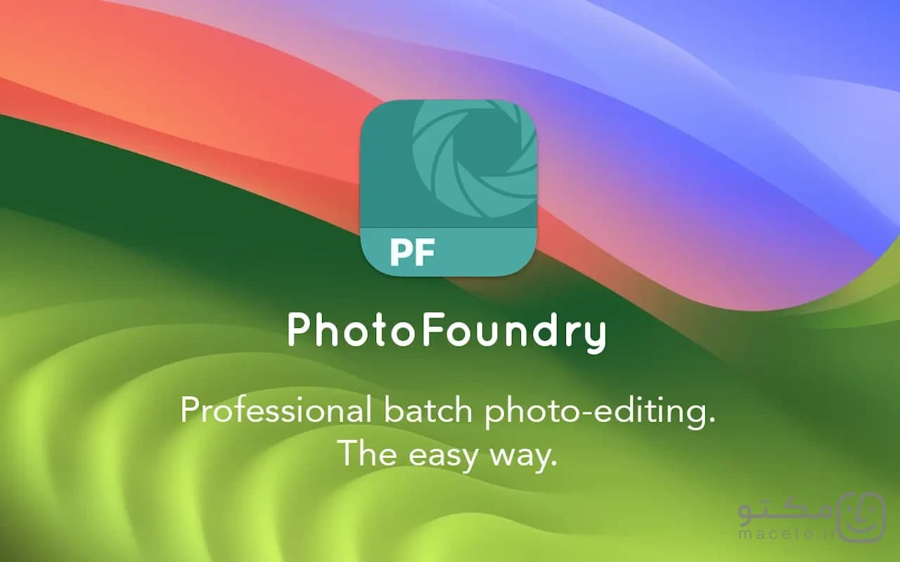 PhotoFoundry - تصویر 1