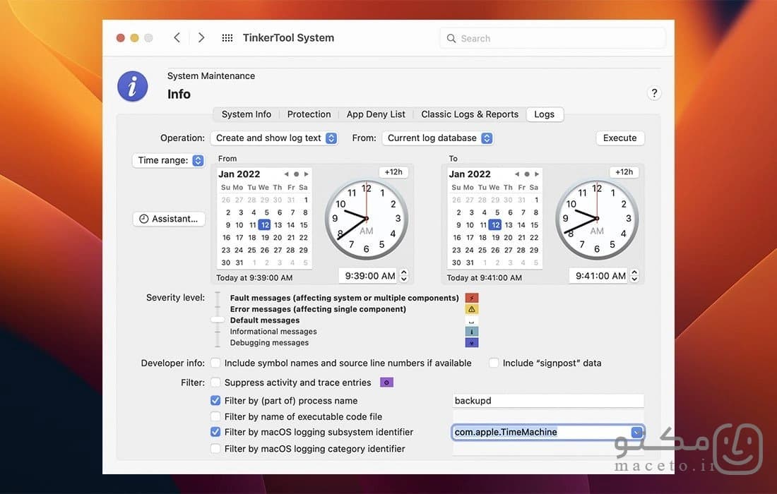 TinkerTool System - تصویر 1