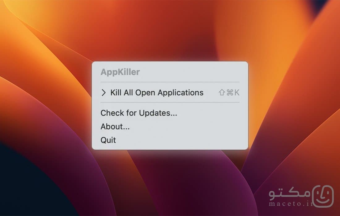 AppKiller - تصویر 1