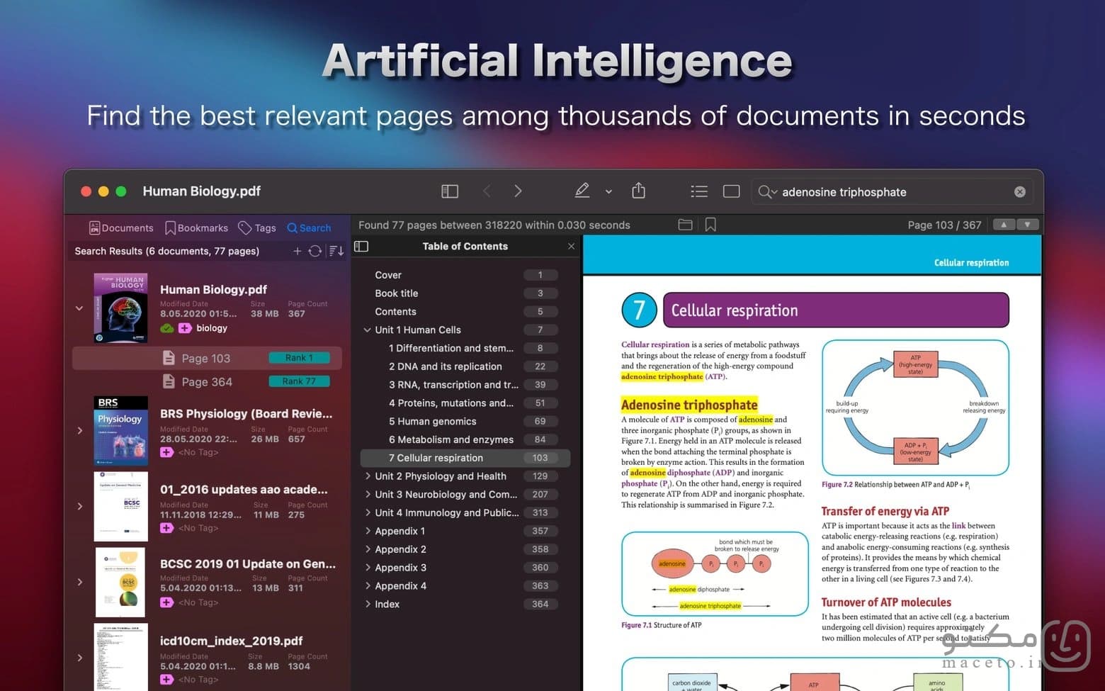 PDF Search - تصویر 1