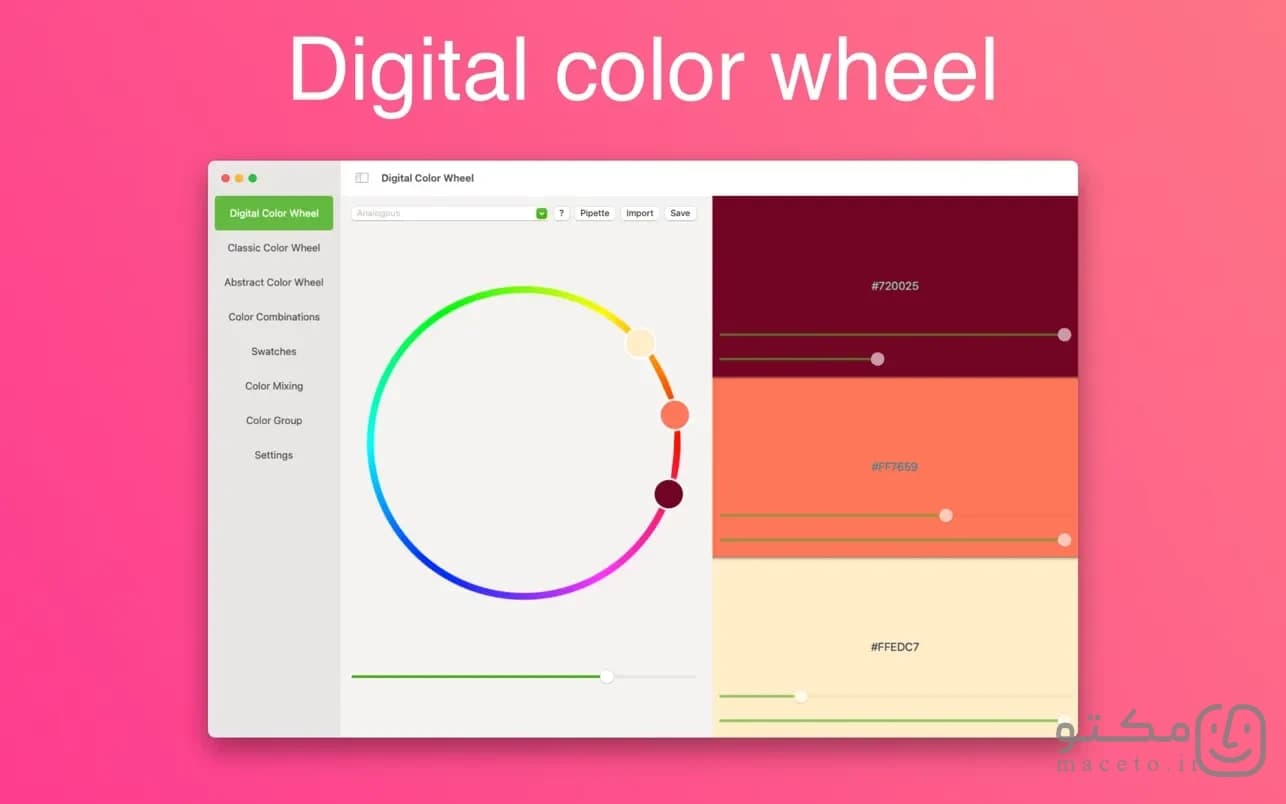 Color Wheel - تصویر 2