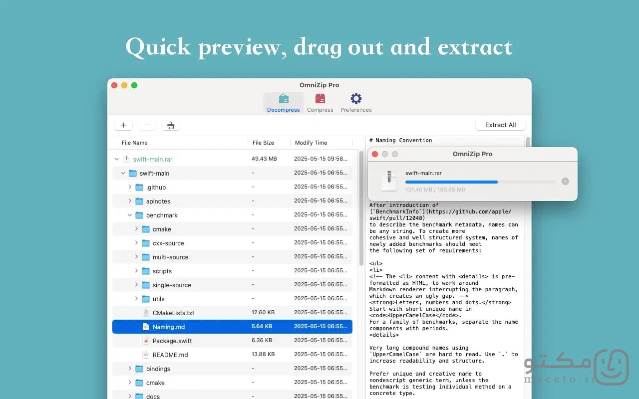 OmniZip - WinRAR Extractor - تصویر 2