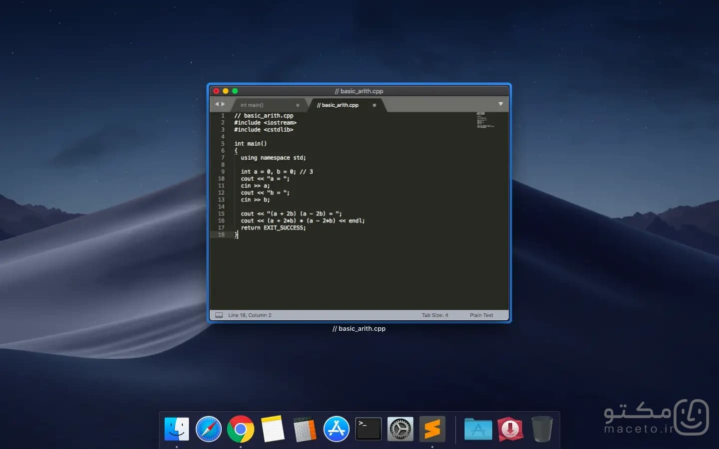Sublime Text - تصویر 2