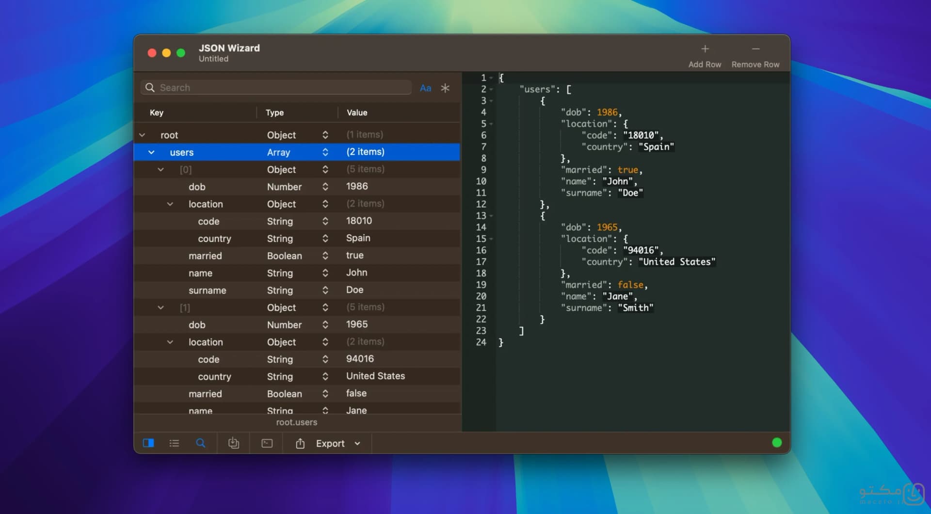 JSON Wizard - تصویر 1