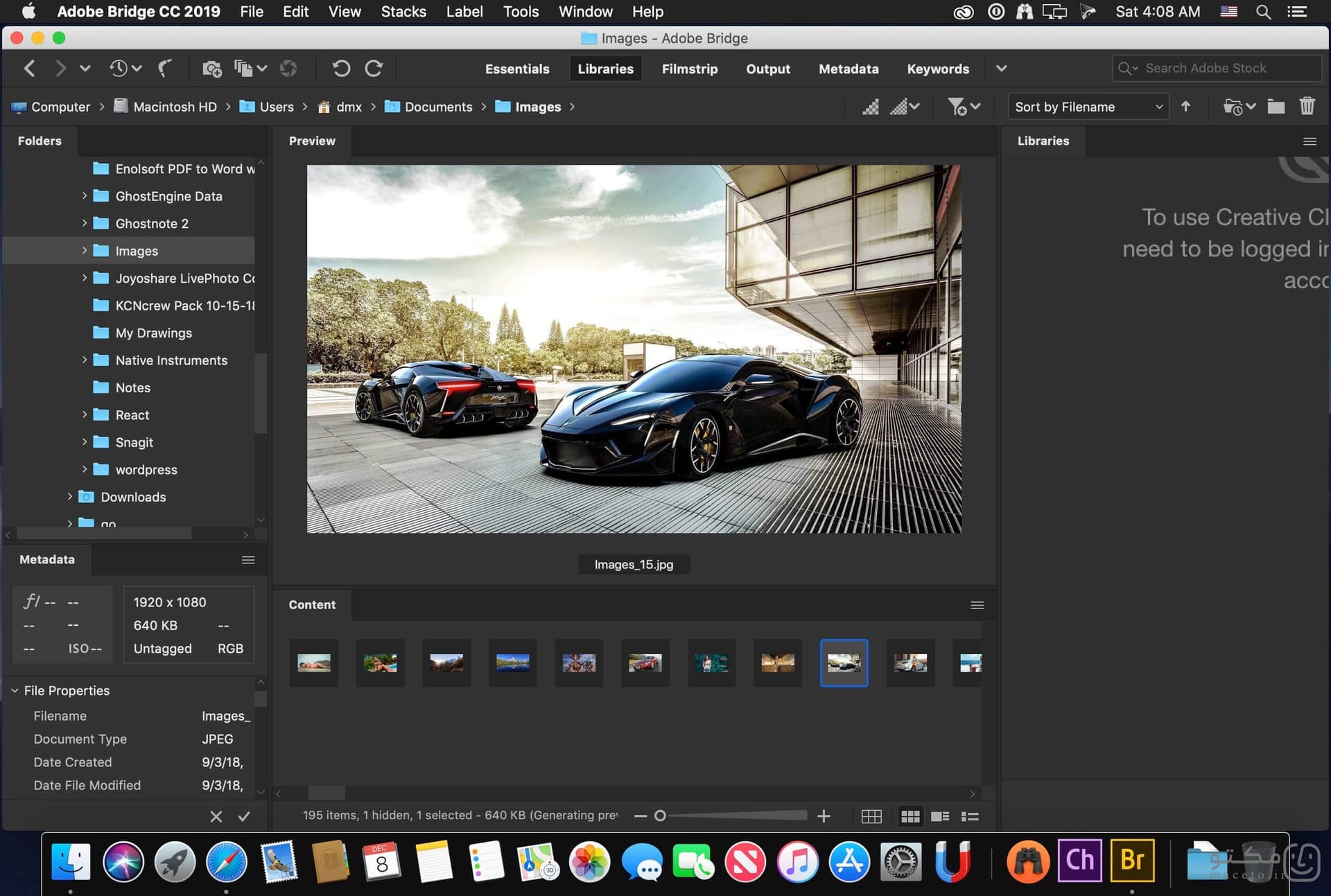 Adobe Bridge - تصویر 1