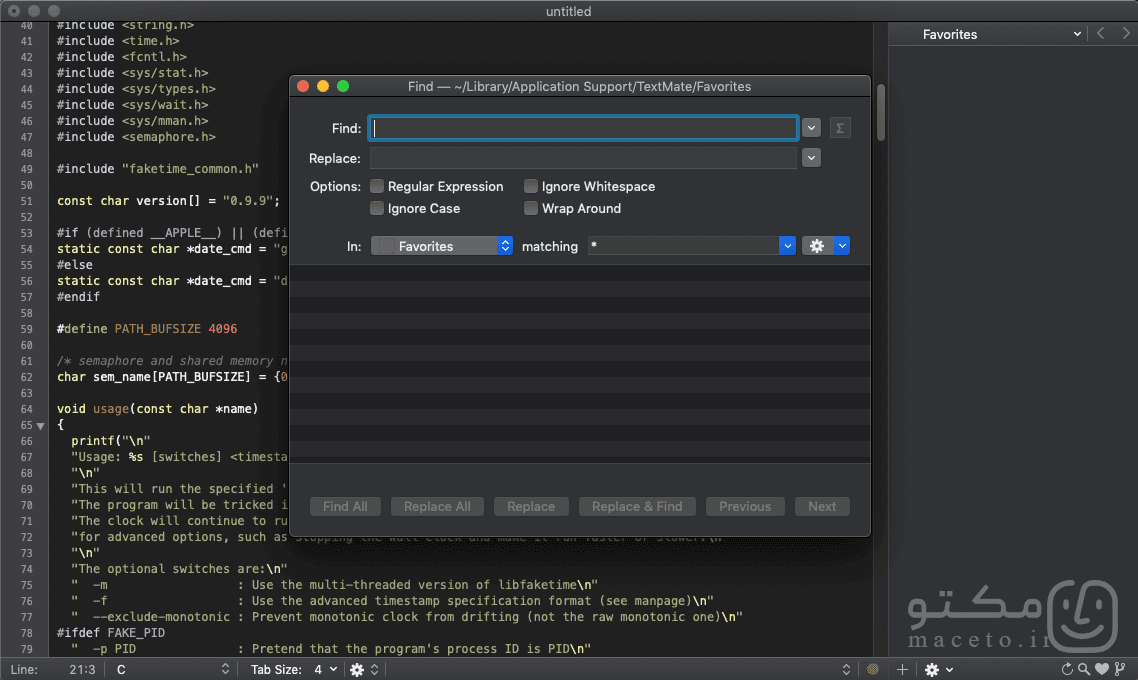 TextMate - تصویر 1
