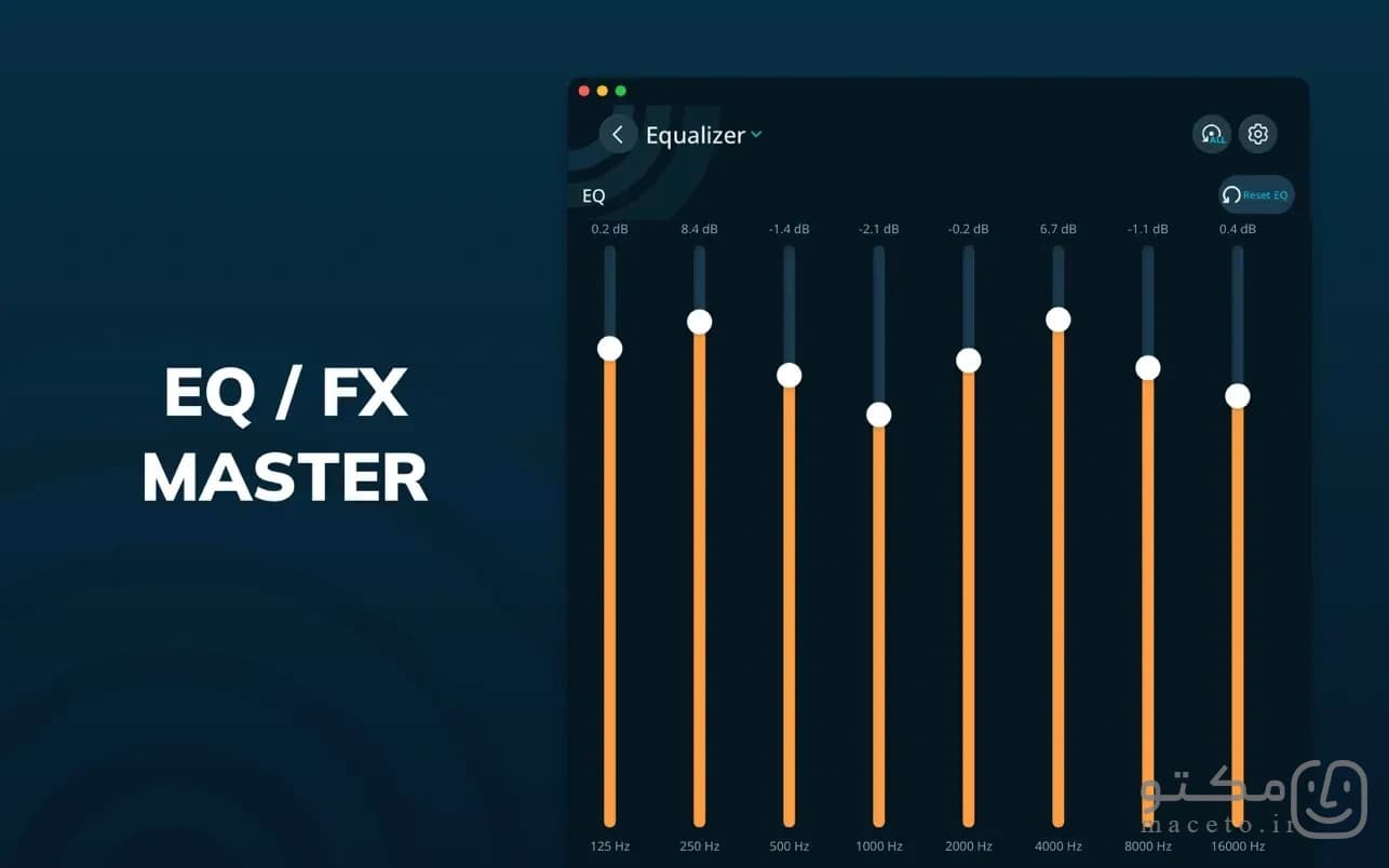 Multitrack Editor - تصویر 1