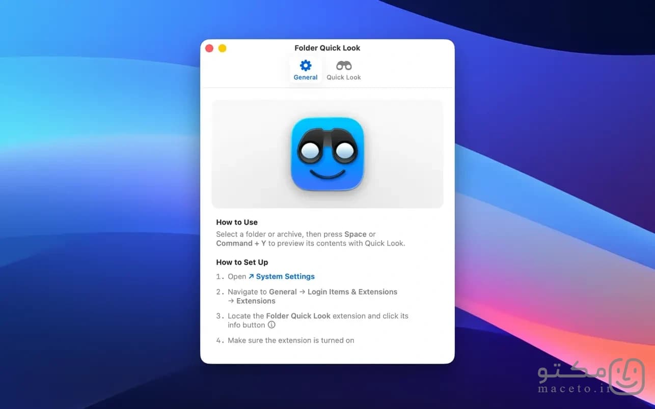 Folder Quick Look - تصویر 1