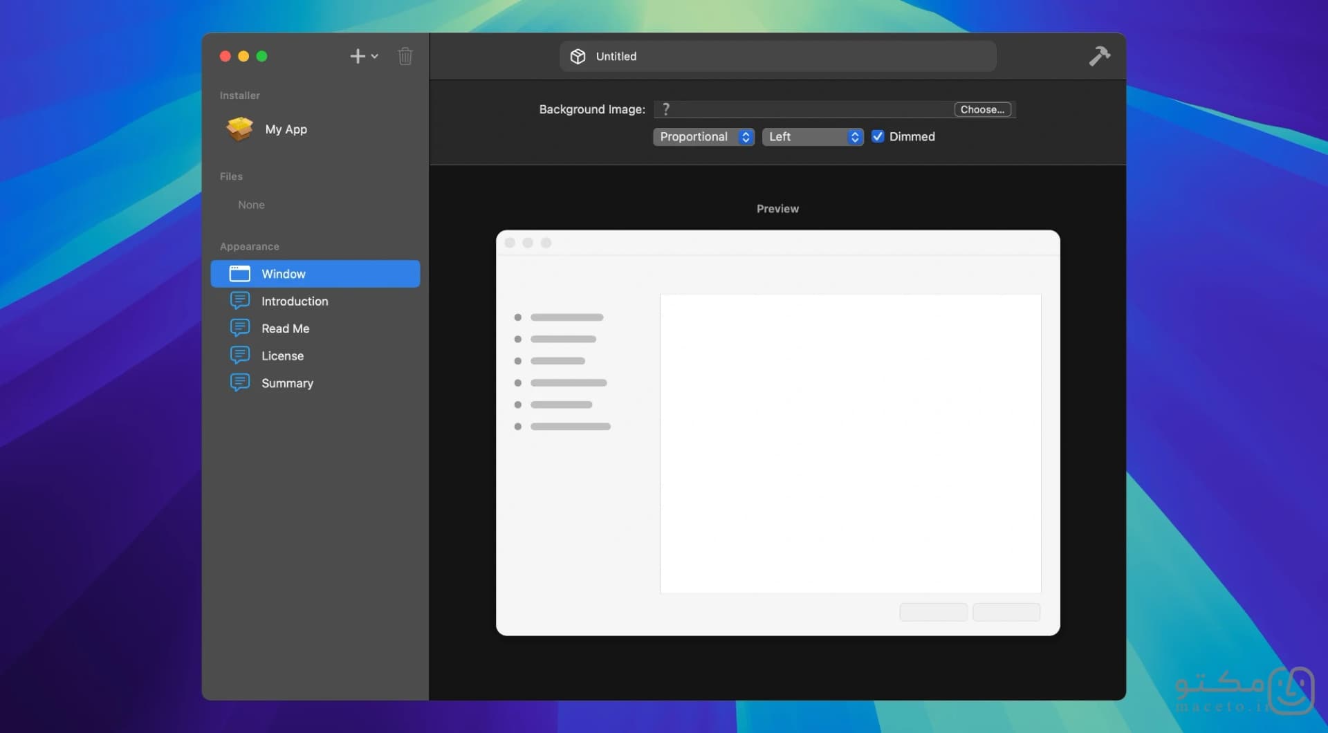Package Builder - تصویر 1