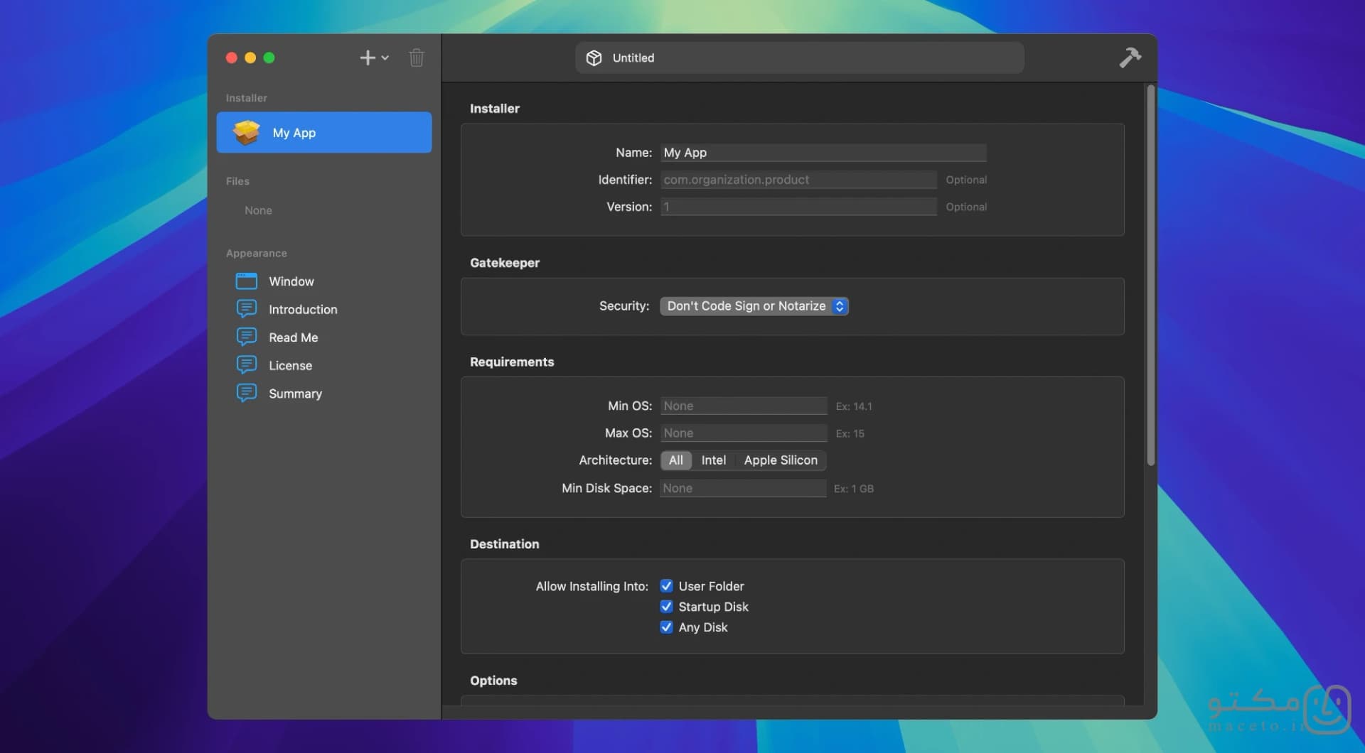 Package Builder - تصویر 2